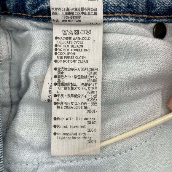 Moussy MVS Flare Leg Light Wash Faded Jeans High Rise Wide Leg Fall Fit Size 24 - Picture 11 of 12